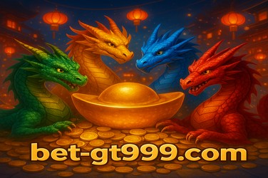 GT999 নামে পরিচিত